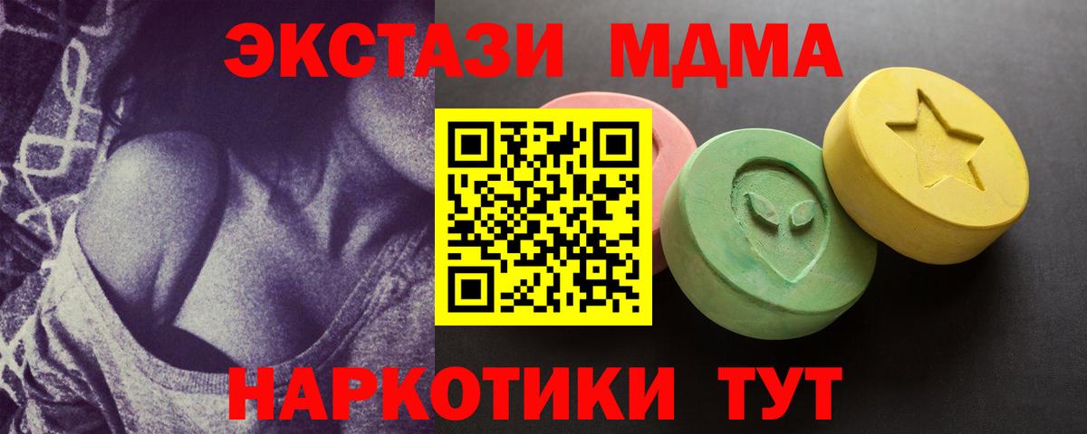 Александров  Ecstasy louis Vuitton  Вход с VPN  ЭКСТАЗИ  Ecstasy 300 mg 
