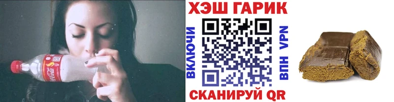 ГАШИШ Cannabis  KRAKEN зеркало  Александров  сколько стоит 
