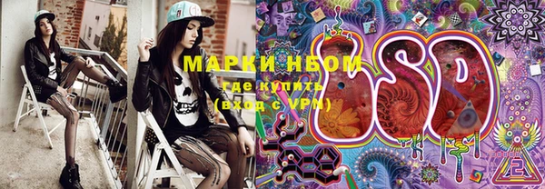 прущие крисы Абдулино