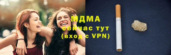 прущие крисы Абдулино