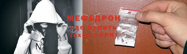 прущие крисы Абдулино