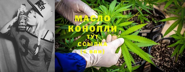 прущие крисы Абдулино