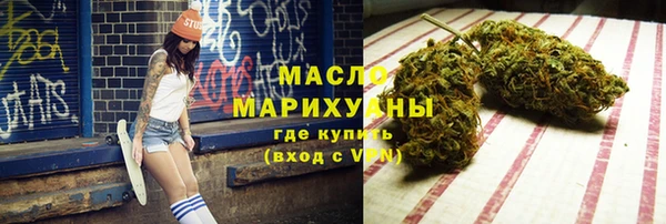 MESCALINE Абаза