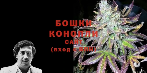MESCALINE Абаза
