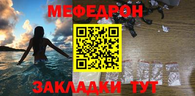 кокаин колумбия Анжеро-Судженск