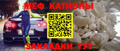 каннабис Ангарск