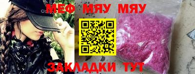 кокаин колумбия Анжеро-Судженск