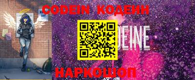 марки lsd Анапа