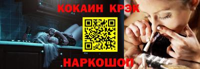 марки lsd Анапа