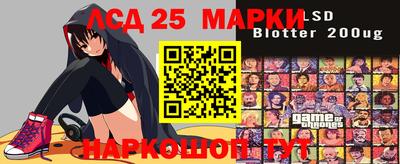 кокаин колумбия Анжеро-Судженск