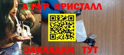 кокаин колумбия Анжеро-Судженск