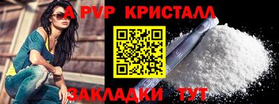 кокаин колумбия Анжеро-Судженск