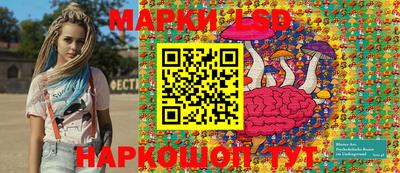 кокаин колумбия Анжеро-Судженск