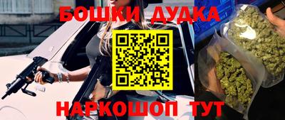 кокаин колумбия Анжеро-Судженск