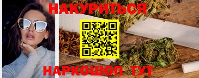 MDMA Premium VHQ Тайшет