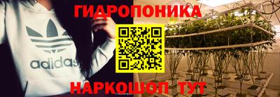 кокаин колумбия Анжеро-Судженск