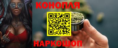 кокаин колумбия Анжеро-Судженск