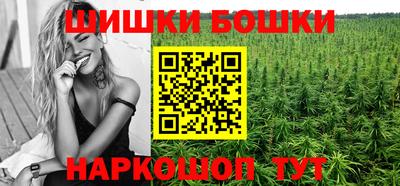 марки lsd Анапа