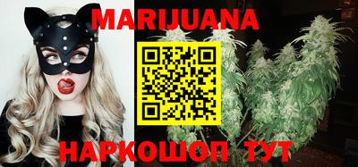 марки lsd Анапа