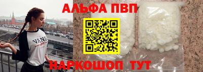 кокаин колумбия Анжеро-Судженск