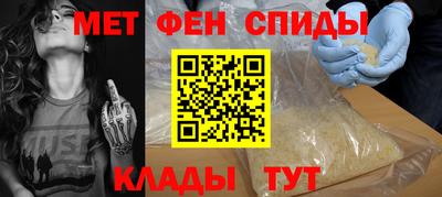 марки lsd Анапа