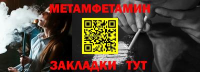 марки lsd Анапа