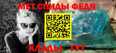 кокаин колумбия Анжеро-Судженск