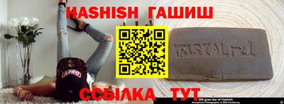 спиды Тавда