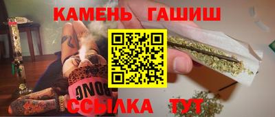 марки lsd Анапа