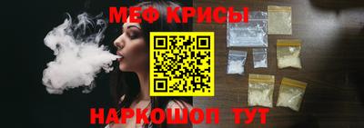 кокаин колумбия Анжеро-Судженск