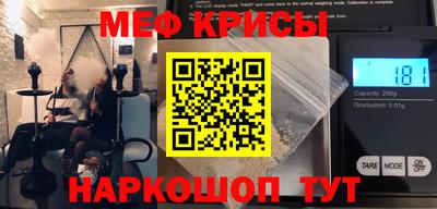 круглые Таганрог