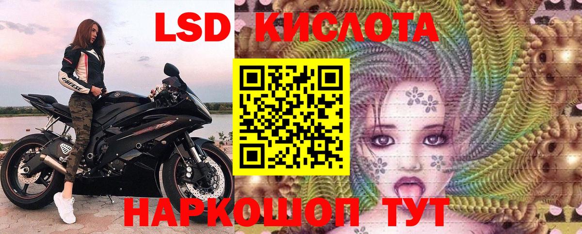 Марки N-bome 1500мкг  Марки N-bome 1500мкг  Александров  Марки NBOMe  Вход с VPN 