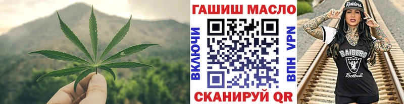 Дистиллят ТГК вейп  Александров 